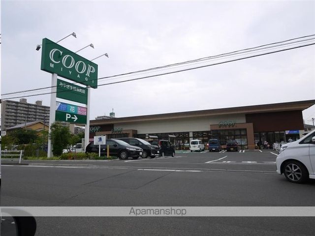 Livecasa仙台長町の周辺写真