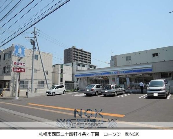 フォレストヒルズBの周辺写真