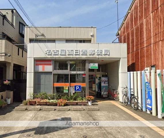 エステムコート名古屋セントリアの周辺写真