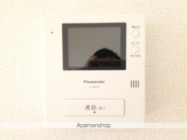 カメリア レインIIの内装写真