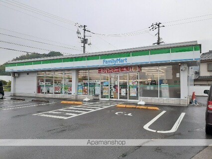 愛媛県新居浜市高田２丁目[2DK/45.93m2]の周辺6