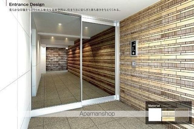 東京都新宿区北新宿４丁目[1K/26.14m2]のエントランス2