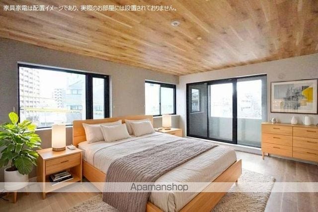 グランデクレシタ鷹匠の内装写真