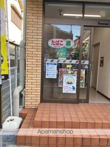 エクセルシア天神橋の周辺写真