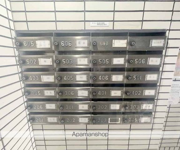 シティハウス407の内装写真
