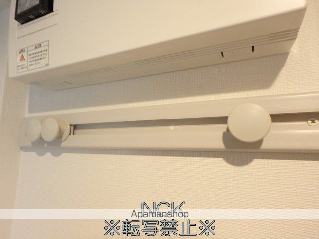 プレシェルト南円山の内装写真