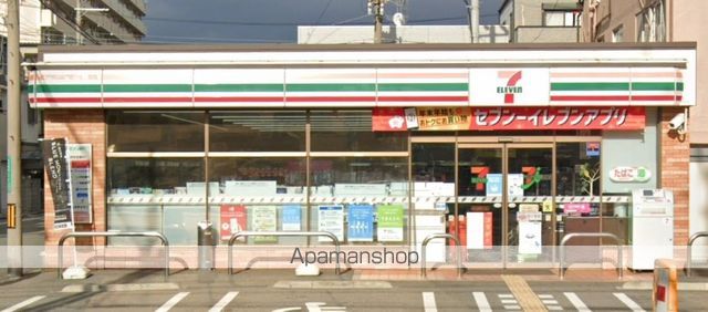 CASA大浜の周辺写真