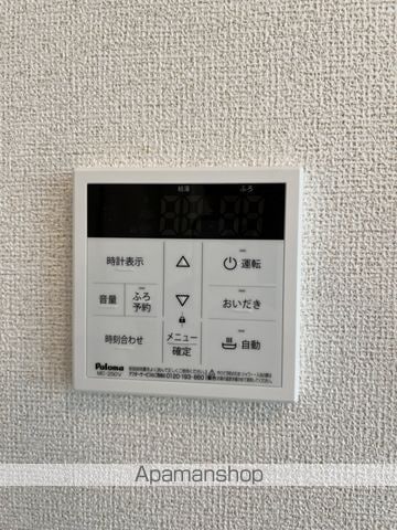 ピアチェーレの内装写真