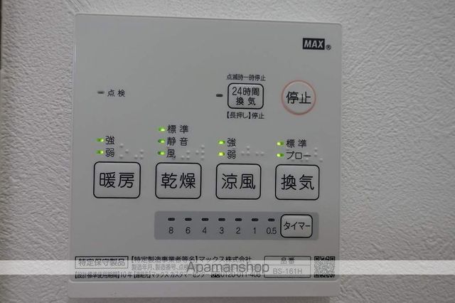 CHELSEAの内装写真