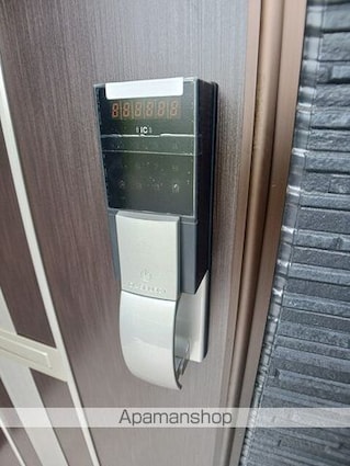 ベルジークⅡ[1LDK/50.01m2]のその他設備