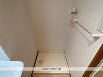 シャンドゥエピナール[1R/29.6m2]の内装7