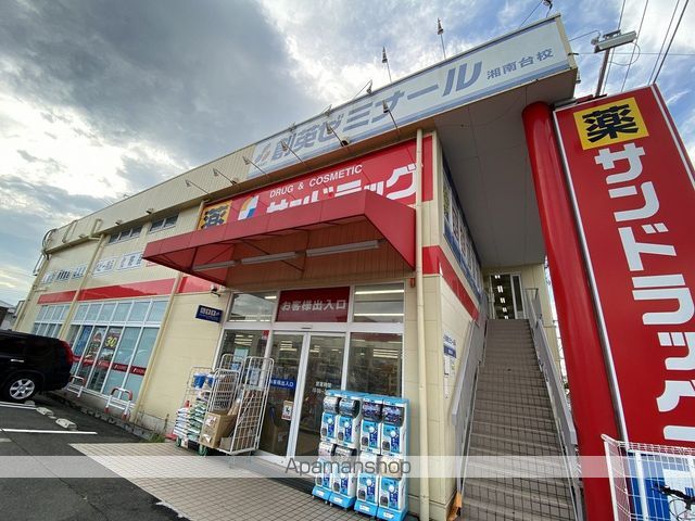 アドバンス湘南の周辺写真