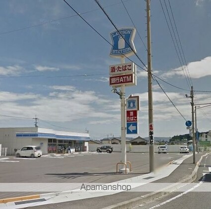 フォブール緑ヶ丘Ｂ[2LDK/57.13m2]の周辺2