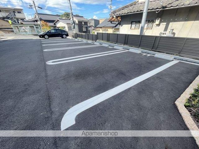 ロイヤルウイングのその他写真