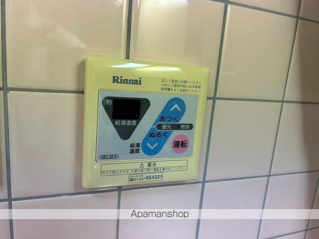 花磯ビルの内装写真