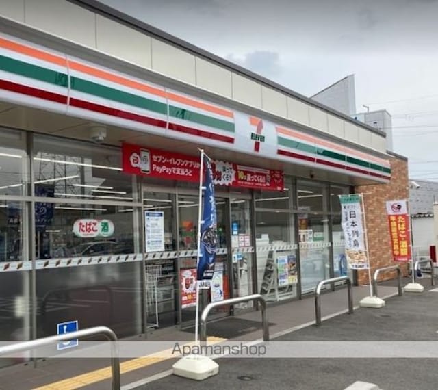 和歌山県和歌山市粟[2DK/39m2]の周辺6