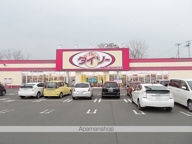 apartment 北海道白老郡白老町東町１丁目
東町の賃貸情報を見る
物件地図