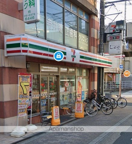第7シンワマンションの周辺写真
