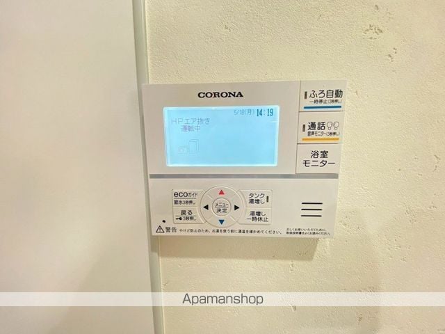 中央本線 東小金井駅 徒歩16分 2階建 新築の内装写真