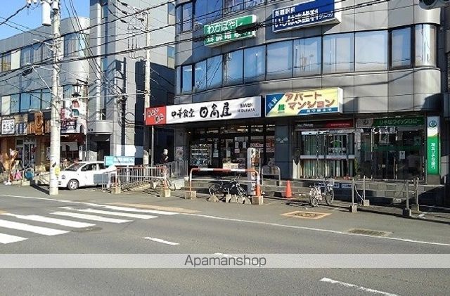 プリムローズIIの周辺写真
