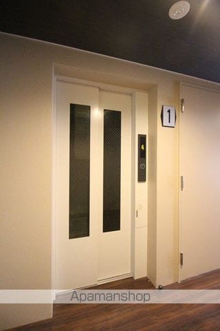 ピオネロ山鼻のその他写真
