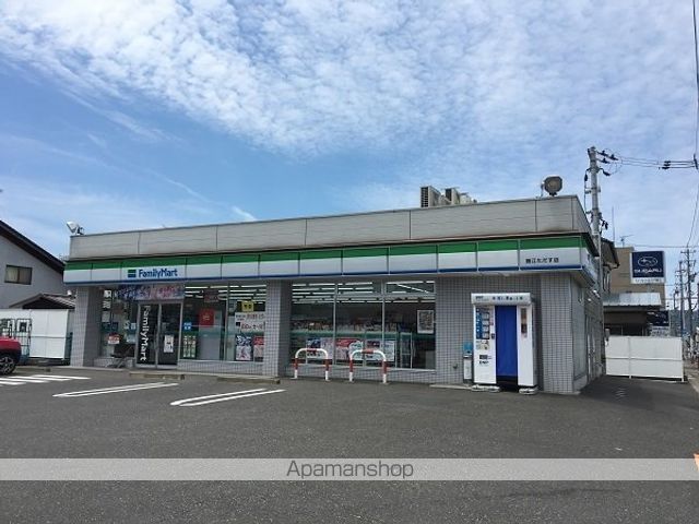 セントラル ヴィレッジ A棟の周辺写真