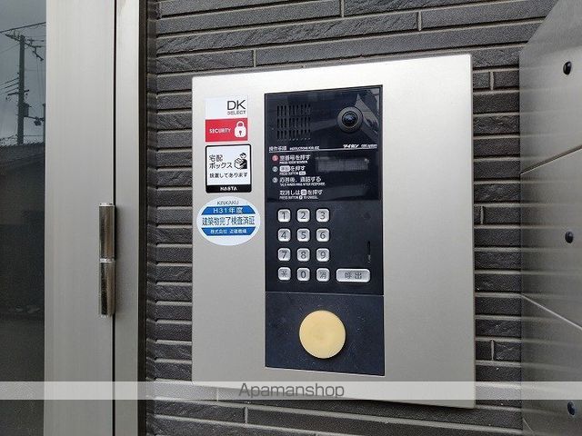 カーサアリエッタIIのその他写真