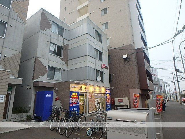 アークガーデンシティ B棟の外観写真