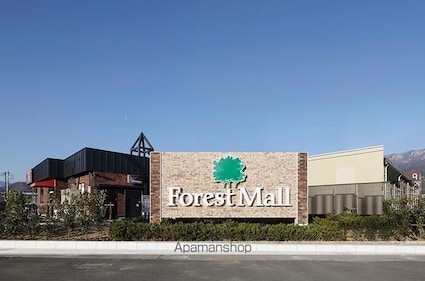 サウス・アデリーヌ[1LDK/42.56m2]の周辺8