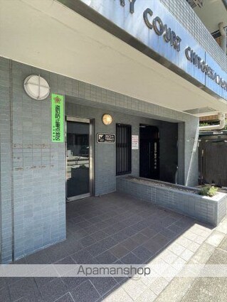 スカイコート千歳烏山第５[1K/18.25m2]のエントランス2