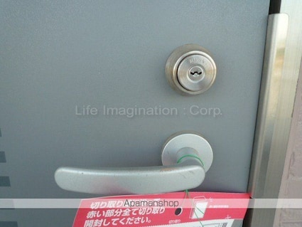 エクセル南天保[2DK/44.72m2]のセキュリティ