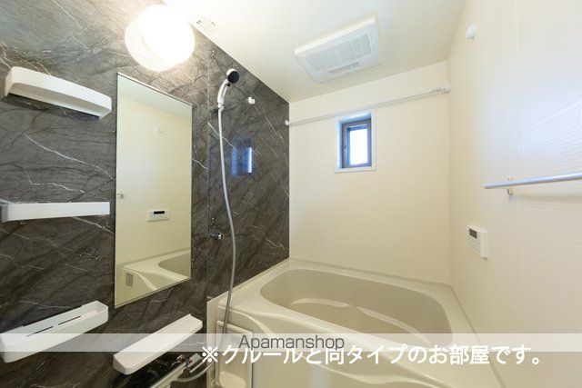 ブルー シー 八王寺の内装写真