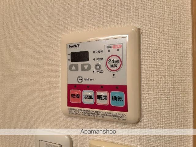 アーバン ルピナスの内装写真