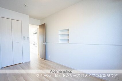 ル・シエル　Ⅰ[1LDK/48.91m2]のその他内装2