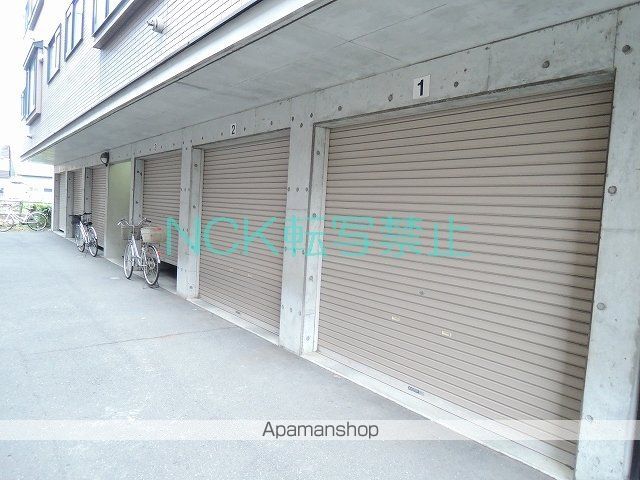 ピュアN41B棟のその他写真