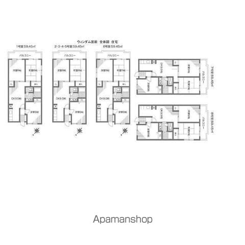 【杉並区宮前のマンションの間取り】