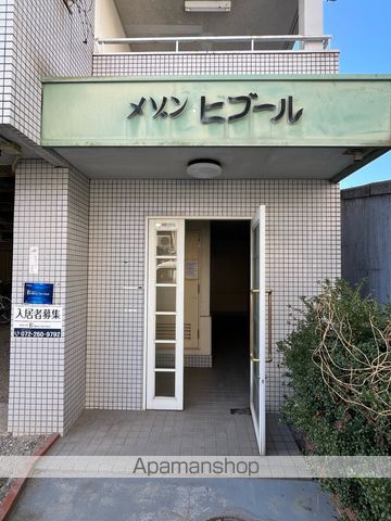 メゾンビブールの外観写真