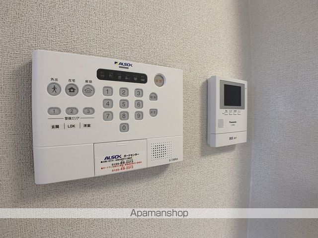 アムールIIの内装写真