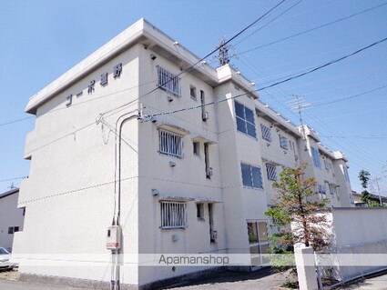 コーポ塩野[1LDK/47.2m2]の外観2