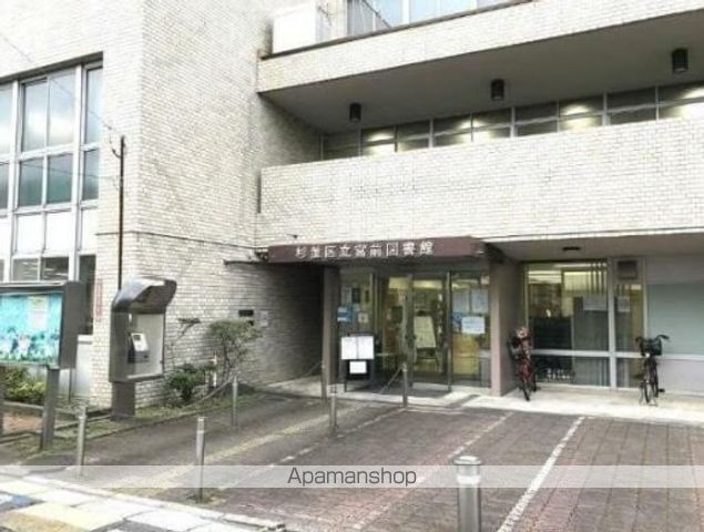 ソレーユ宮前の周辺写真