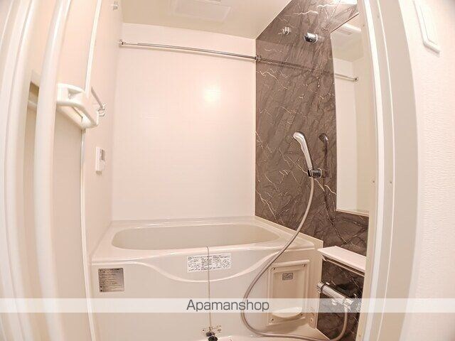 ＦＬレジデンス１[1R/32.03m2]のバス