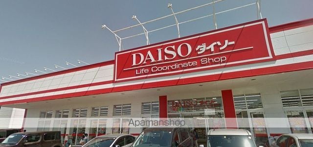 宮崎空港線 田吉駅 徒歩8分 2階建 築49年の周辺写真