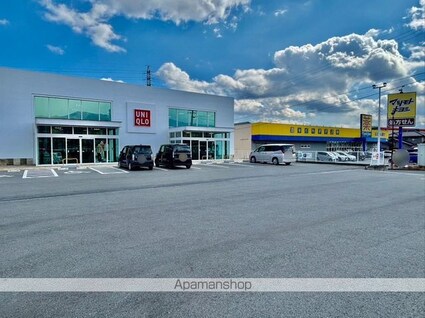 レオパレスマルベリー[1K/23.72m2]の周辺10