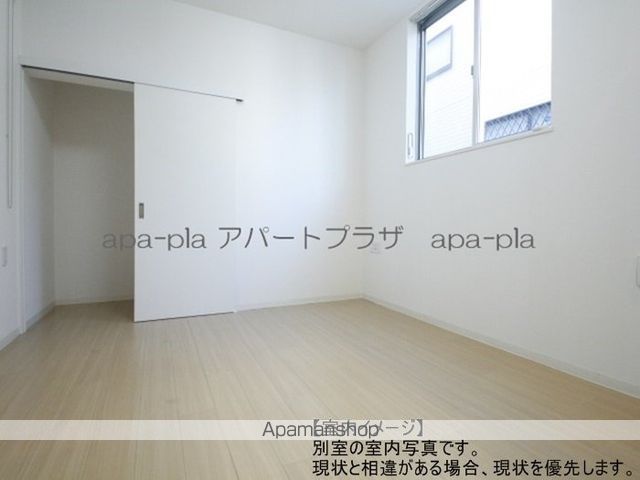 MaunaLoa川越の内装写真