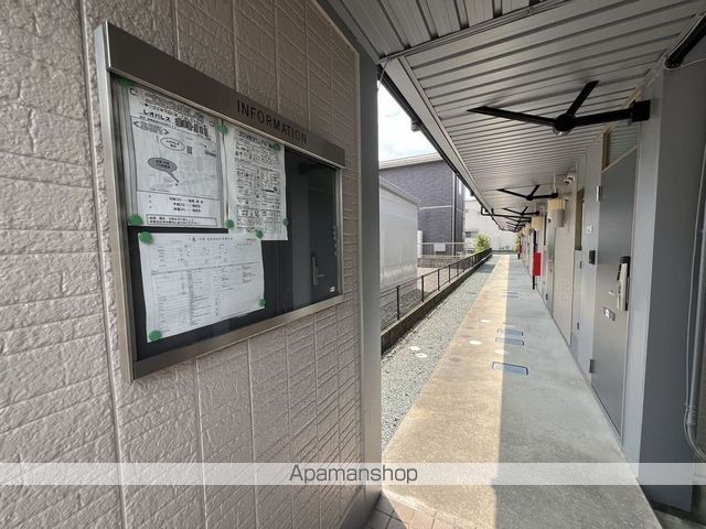 レオパレス掛川の内装写真