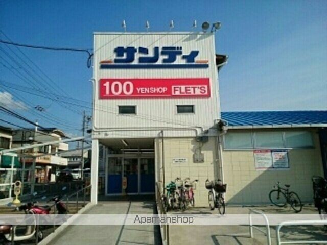 カーサ忍ヶ丘の周辺写真