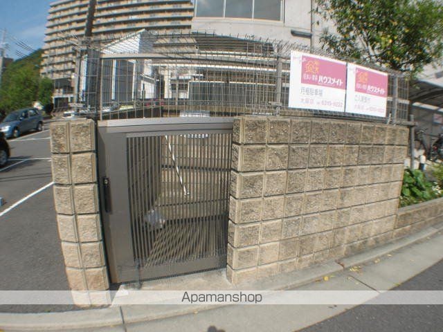 アクエルド上牧のその他写真