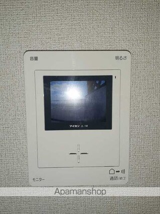 ベル・ブローテⅢ[2LDK/57.07m2]のその他設備