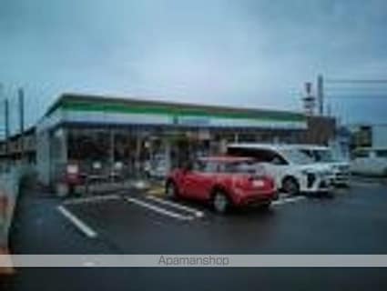 コーポアトラス[1K/22.68m2]の周辺1