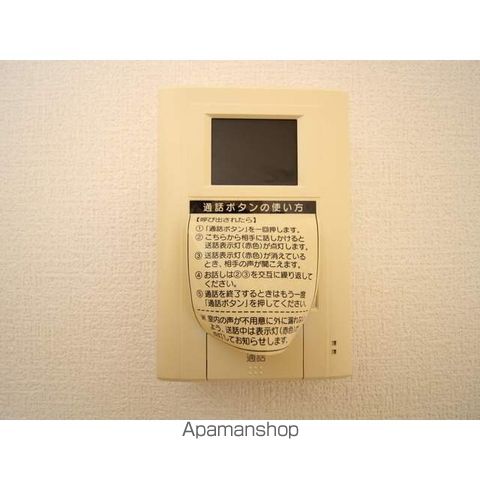 アンプルール フェール リリエンハイムIIの内装写真